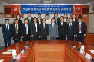 충북도, 중국 후베이성과 실질적 협력하기로 의기투합
