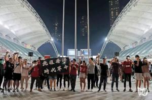 홍콩-말레이시아 축구 친선전 취소