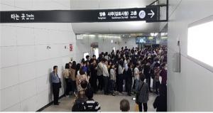 개통 한 달 지난 김포 도시철도, 일 최대 7만 5천 명 이용했다