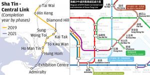 MTR 타이와이-홍함 구간 내년초 개통 예정