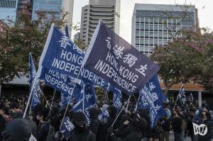 홍콩 정부, ‘시위 참여’ 공무원 31명 정직 처분