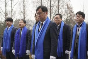 맹성규 국회의원, 제21대 총선 남동갑 출마 선언