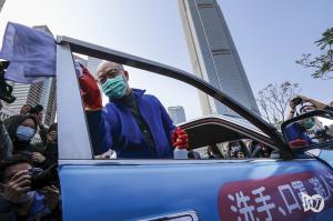 손님 반으로 줄자 택시·미니버스 차량 청소 캠페인