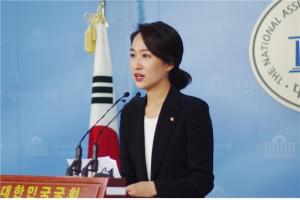 김수민 의원, ‘암호화폐 인허가제’ 국회 본회의 통과!