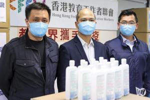 홍콩 교원노조, 학생용 마스크 10만개 배포한다