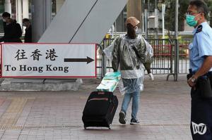 홍콩 기업인, 중국 방문 후 검역 면제 가능