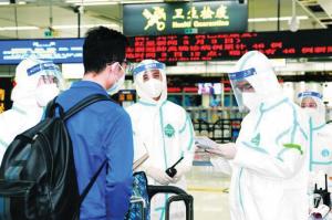 홍콩, 광둥성·마카오 국경 검역 면제 전자건강증명서 협의 중
