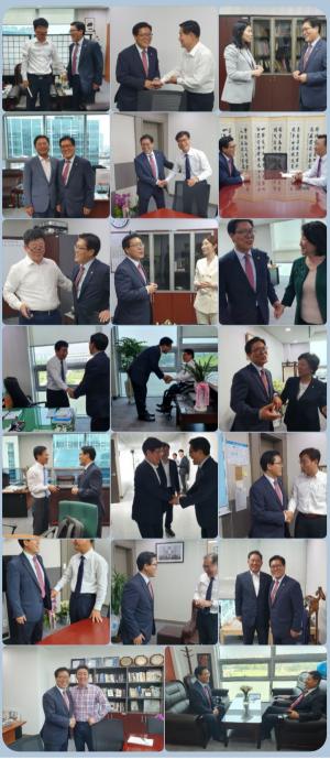 송석준 의원, 선・후배, 동료 국회의원 찾아 ‘일하는 21대 국회’위해 의견 나눠