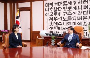 박병석 국회의장, “국민권익위원회가 사회적 취약계층 보호에도 힘써야”
