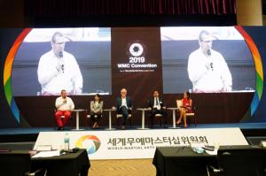 2020 WMC(세계무예마스터십위원회) 온라인 컨벤션 개최