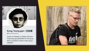 홍콩 운동가가 사실은 미국인으로 밝혀져