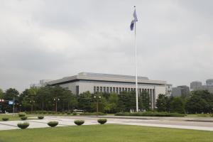 국회도서관, ‘최신외국입법정보’발간
