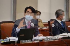 박용진 의원 "후쿠시마 오염수 방류 임박…대응 방안 마련해야"