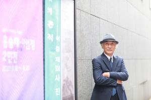 허필호 후보, 한국미술 발전을 위해 '제25대 한국미술협회 이사장' 출마