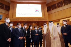 박병석 국회의장, UAE 국회의장과 회담