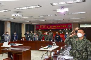 해병대 6여단, 민·관·군·경 통합 안보간담회 개최