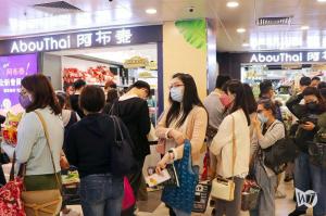 세관, ‘황색 상점’ 급습해 100만 홍콩달러 제품 압수