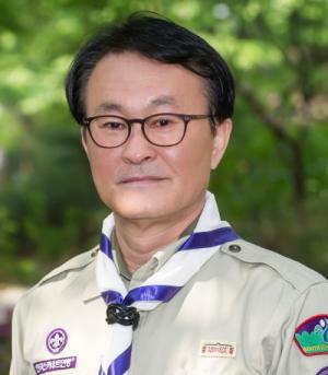 한국스카우트연맹 안병일 사무총장, 2023 세계스카우트잼버리 기획조정본부장 임명