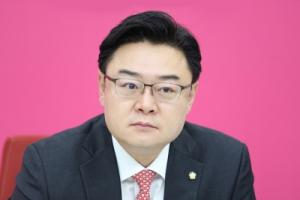 김성원 국회의원, 동두천‧연천 수해복구지원 패키지법 발의!