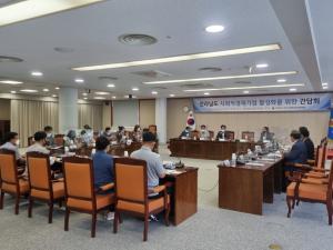 전라남도 사회적경제기업 활성화를 위한 간담회 개최