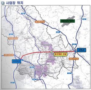 구자근 의원, ‘북구미IC~군위JC간 고속도로’ 정부 계획 반영 촉구