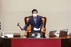 박병석 국회의장, ‘대화와 타협’의 정기국회 ‘의회정치 부활’ 신호탄