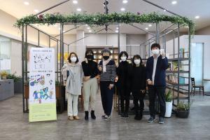 미술작품 전시회 “가장 따뜻한 색 ㅁㅁ” 개최