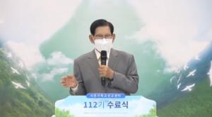 [현장르포] 한국교회 진퇴양난... 무너지는 ‘바벨론 성’