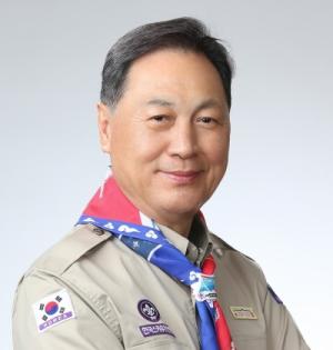 강태선 한국스카우트연맹 총재, 아·태 스카우트 의장상 영예