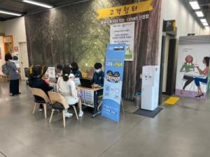 남양주북부경찰, 지역사회 협업을 통한 아동등 실종예방을 위한 지문등 사전등록 행사 개최