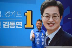 안기권 경기도의원 후보,‘살기 좋은 탄벌동 10대 약속’ 발표