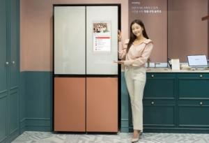 삼성 비스포크 냉장고, '스마트싱스 홈 라이프'로 업그레이드