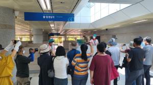 여행전문 파워 블로거 초청 DMZ박물관 팸투어 개최