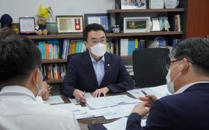 김남국 의원, ‘대부동을 대부면으로’ 지속 노력… 행정안전부 담당자 만나 적극 건의