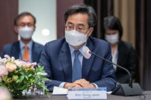 경기도, 일본군 ‘위안부’ 피해자 기림의 날 행사 개최