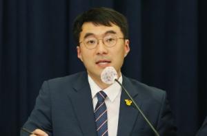 김남국 의원, 대부동·반월산단 수요응답형 버스(DRT) 운송사업 대상지 선정 환영