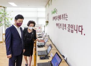 김태우 강서구청장, 메타버스 진로탐색 프로그램 시연