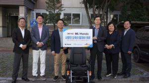 HL만도㈜, 2022년 ‘사랑의 오뚝이 휠체어’ 기증