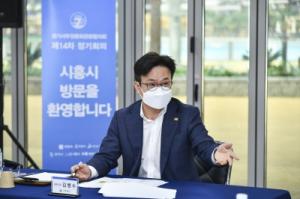 “시민·공무원이 가꾼 김포에서‘미래의 꿈’이 커집니다”