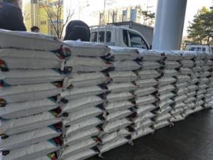 도봉구, (주)기아 쌍문대리점으로부터 백미 4,400kg 후원받아