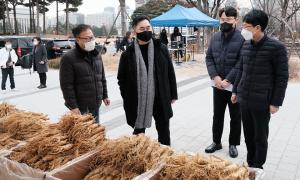 국회서 설 앞두고 ‘금산 인삼 및 농특산물 홍보·판매 행사’ 개최