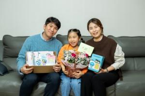KT&G, 초‧중‧고 입학 임직원 자녀에 축하선물 전달