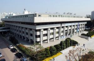 인천시 지역 전세피해지원센터 정식 개소