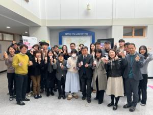 제천교육지원청,‘3월 상호존중의 날 행사’개최