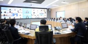경기도, 시·군 부단체장과 내수경제 활성화를 위한 긴급대책 논의
