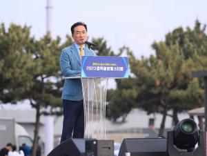 평택시, ‘제1회 평택 해양페스티벌’ 대성황