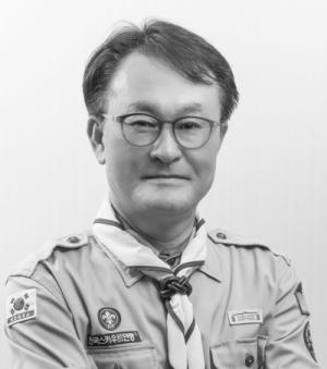 [안병일교수 칼럼]한국스카우트연맹, 새로운 100년을 이끄는 리더!