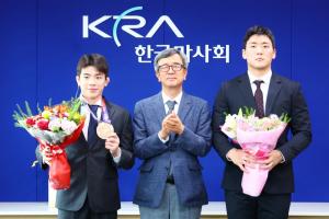 한국마사회, 유도단 세계선수권대회 3위 입상 기념행사 개최