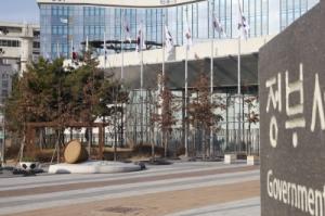 ‘취약계층’ 복지 사각지대 해소 위한 ‘공론의 장’ 개최
