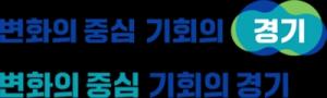 “비가 와도 잘 보여요!”…경기도 어린이 안전우산 9만 4,890개 보급